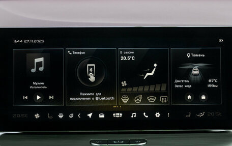 Geely Coolray I, 2020 год, 1 519 000 рублей, 23 фотография