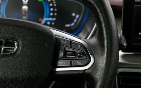 Geely Coolray I, 2020 год, 1 519 000 рублей, 22 фотография