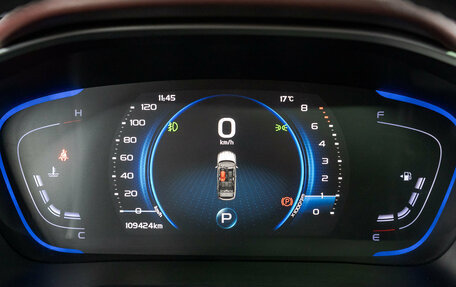 Geely Coolray I, 2020 год, 1 519 000 рублей, 26 фотография