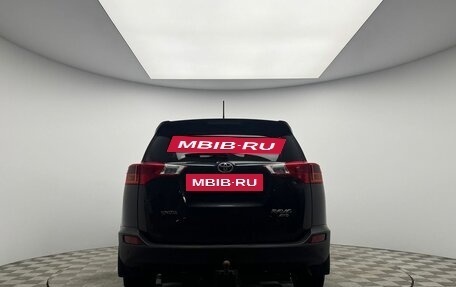 Toyota RAV4, 2013 год, 1 150 000 рублей, 7 фотография