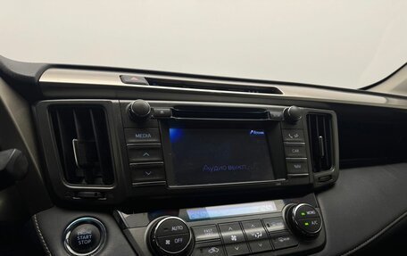 Toyota RAV4, 2013 год, 1 150 000 рублей, 18 фотография