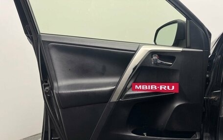 Toyota RAV4, 2013 год, 1 150 000 рублей, 15 фотография