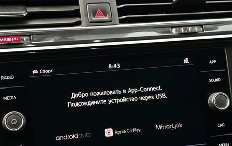 Volkswagen Tiguan II, 2018 год, 2 770 000 рублей, 14 фотография