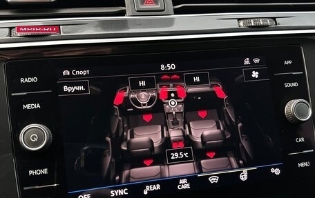 Volkswagen Tiguan II, 2018 год, 2 770 000 рублей, 23 фотография