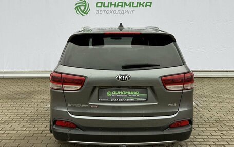 KIA Sorento III Prime рестайлинг, 2016 год, 2 130 000 рублей, 6 фотография