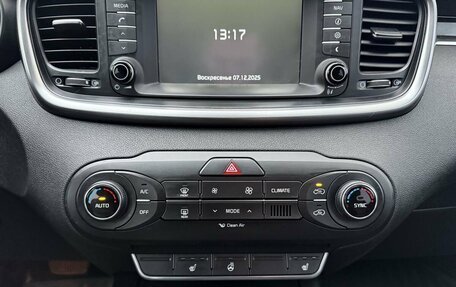 KIA Sorento III Prime рестайлинг, 2016 год, 2 130 000 рублей, 24 фотография