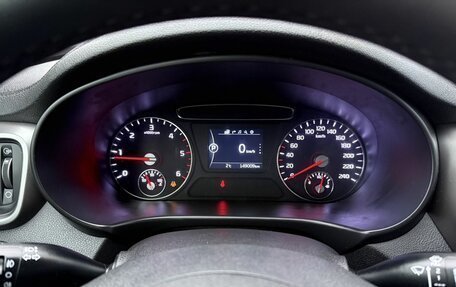 KIA Sorento III Prime рестайлинг, 2016 год, 2 130 000 рублей, 22 фотография