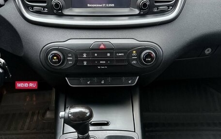 KIA Sorento III Prime рестайлинг, 2016 год, 2 130 000 рублей, 26 фотография