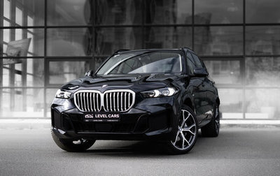 BMW X5, 2025 год, 12 228 000 рублей, 1 фотография