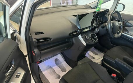 Toyota Wish II, 2010 год, 1 429 000 рублей, 12 фотография