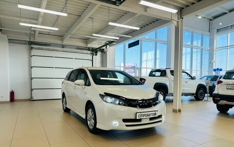 Toyota Wish II, 2010 год, 1 429 000 рублей, 8 фотография