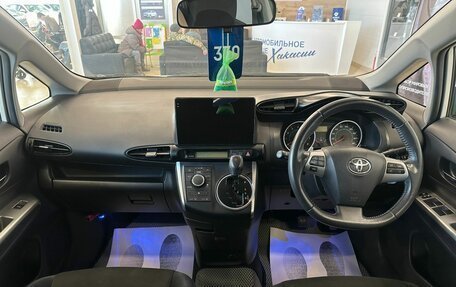 Toyota Wish II, 2010 год, 1 429 000 рублей, 16 фотография