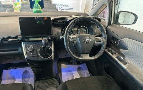 Toyota Wish II, 2010 год, 1 429 000 рублей, 15 фотография