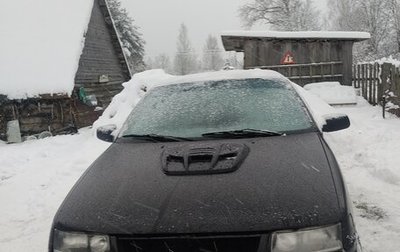 Volkswagen Passat B4, 1993 год, 160 000 рублей, 1 фотография