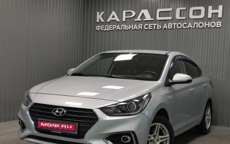 Hyundai Solaris II рестайлинг, 2017 год, 1 320 000 рублей, 1 фотография