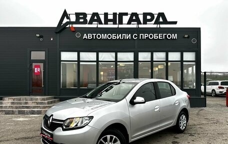 Renault Logan II, 2015 год, 790 000 рублей, 1 фотография