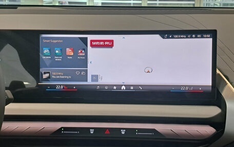 BMW X3, 2025 год, 7 790 000 рублей, 18 фотография