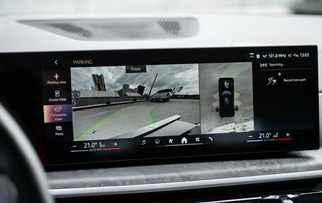 BMW X5, 2025 год, 12 228 000 рублей, 17 фотография