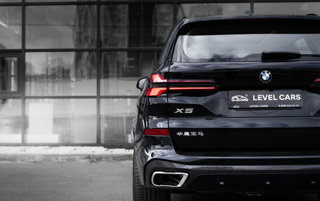 BMW X5, 2025 год, 12 228 000 рублей, 12 фотография