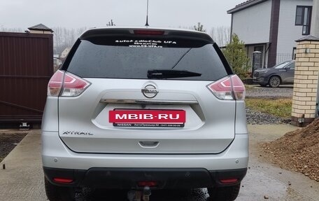 Nissan X-Trail, 2015 год, 1 750 000 рублей, 2 фотография