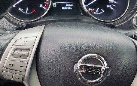 Nissan X-Trail, 2015 год, 1 750 000 рублей, 7 фотография