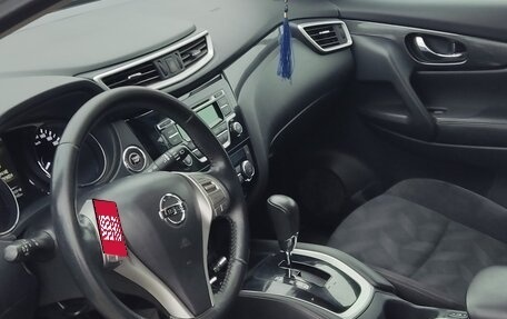 Nissan X-Trail, 2015 год, 1 750 000 рублей, 5 фотография