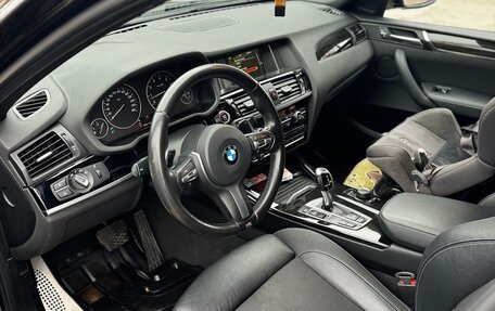 BMW X4, 2017 год, 3 750 000 рублей, 22 фотография