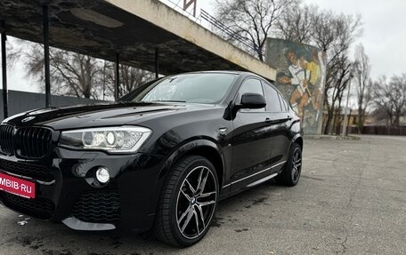 BMW X4, 2017 год, 3 750 000 рублей, 26 фотография