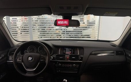 BMW X3, 2015 год, 1 990 000 рублей, 15 фотография