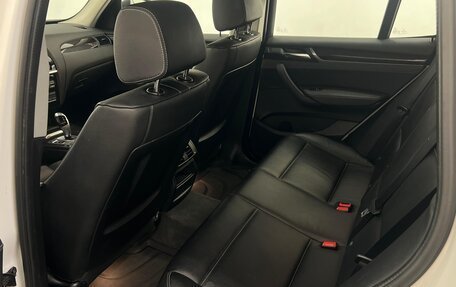 BMW X3, 2015 год, 1 990 000 рублей, 25 фотография