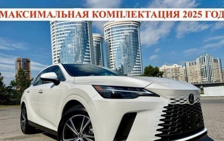 Lexus RX IV рестайлинг, 2025 год, 7 200 000 рублей, 3 фотография