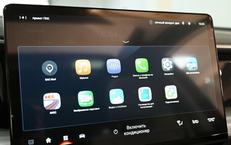 GAC GS8, 2025 год, 4 599 000 рублей, 17 фотография