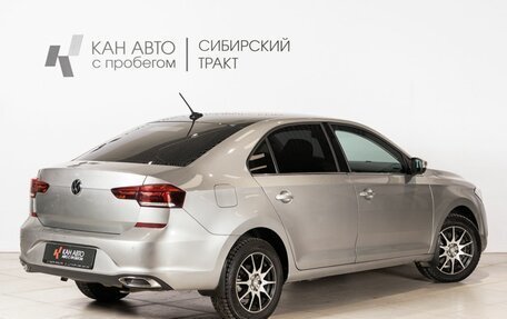 Volkswagen Polo VI (EU Market), 2020 год, 1 600 000 рублей, 2 фотография
