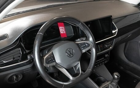 Volkswagen Polo VI (EU Market), 2020 год, 1 600 000 рублей, 3 фотография