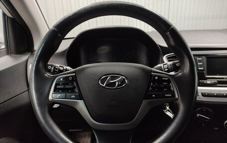 Hyundai Solaris II рестайлинг, 2017 год, 1 320 000 рублей, 7 фотография