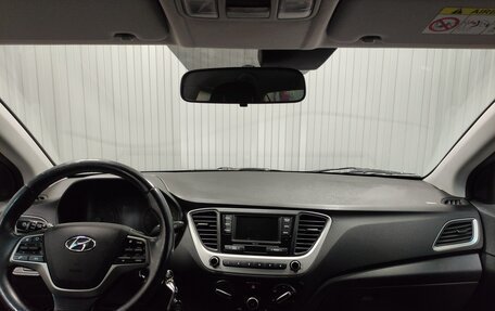 Hyundai Solaris II рестайлинг, 2017 год, 1 320 000 рублей, 8 фотография