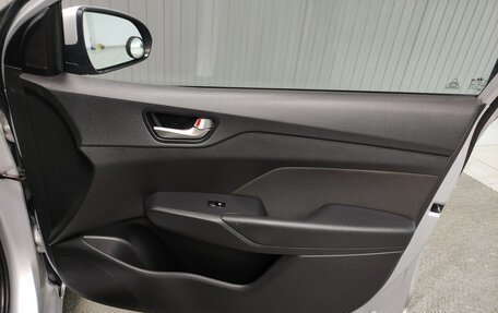 Hyundai Solaris II рестайлинг, 2017 год, 1 320 000 рублей, 16 фотография