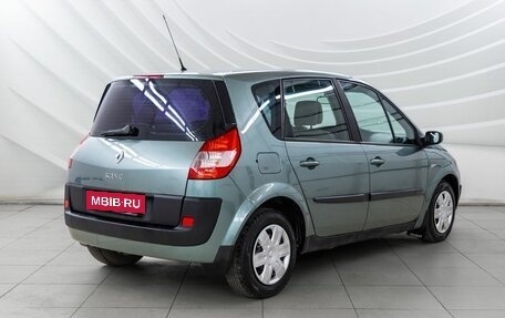 Renault Scenic III, 2004 год, 498 000 рублей, 7 фотография