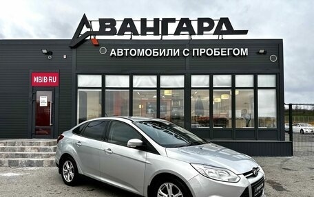 Ford Focus III, 2012 год, 950 000 рублей, 8 фотография