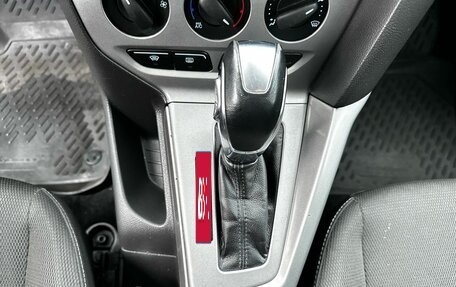 Ford Focus III, 2012 год, 950 000 рублей, 17 фотография