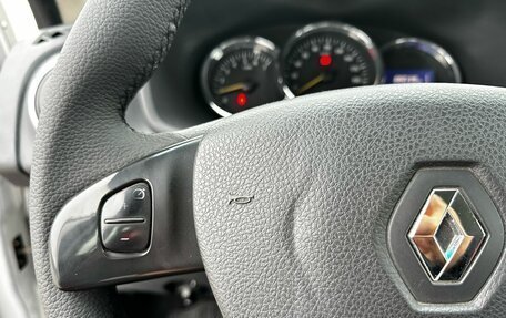 Renault Logan II, 2015 год, 790 000 рублей, 15 фотография