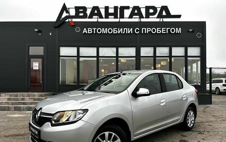 Renault Logan II, 2015 год, 790 000 рублей, 2 фотография