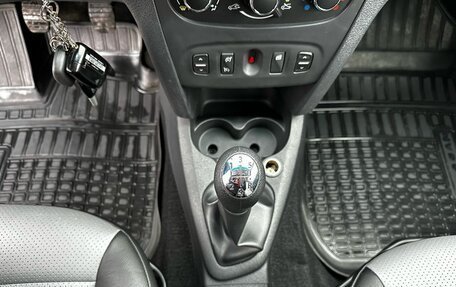 Renault Logan II, 2015 год, 790 000 рублей, 21 фотография