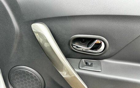 Renault Logan II, 2015 год, 790 000 рублей, 20 фотография