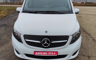Mercedes-Benz V-Класс, 2019 год, 4 040 000 рублей, 1 фотография