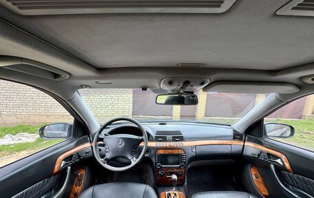 Mercedes-Benz S-Класс, 2001 год, 550 000 рублей, 10 фотография