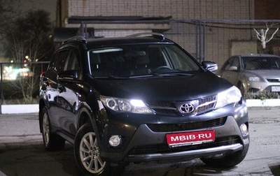 Toyota RAV4, 2014 год, 2 100 000 рублей, 1 фотография