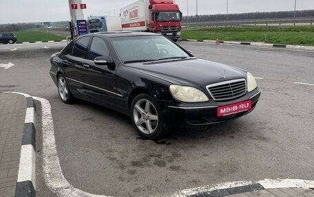 Mercedes-Benz S-Класс, 2001 год, 550 000 рублей, 13 фотография