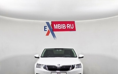 Skoda Octavia, 2018 год, 1 151 000 рублей, 1 фотография