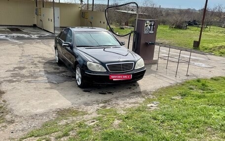 Mercedes-Benz S-Класс, 2001 год, 550 000 рублей, 11 фотография